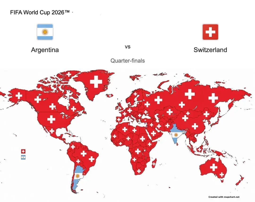 argentine suisse coupe monde 2026 fan supporter carte world map