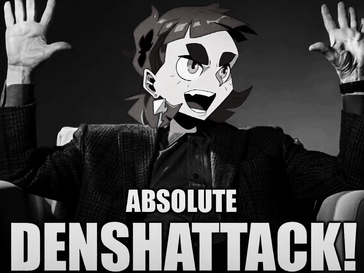 absolute denshattack cinema emi araki