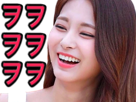 tzuyu-asiatique-qlc-kpop-rigole-rire-laugh-rit-ris-twice-404noelshack-nekoshinoa