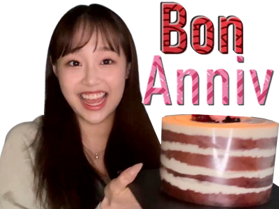 chuu loona qlc kpop bon joyeux gateau birthday happy anniversaire anniv annif bonne 404noelshack nekoshinoa