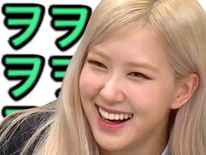 qlc kpop roseanne rose blackpink laugh rire rigole rit issou 404noelshack nekoshinoa