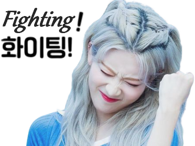 qlc kpop loona kimlip kim lip fighting 404noelshack nekoshinoa
