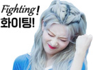 qlc-kpop-loona-kimlip-kim-lip-fighting-404noelshack-nekoshinoa