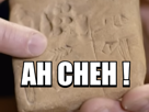 cheh-sumerien-epi-orge