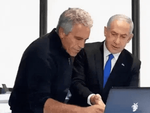 evident logique epstein netanyahou capter