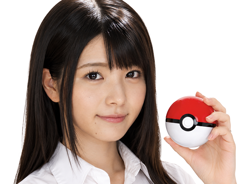 yumi ai uehara fic pokemon kalos sud vlt kalos-du-sud pokeball dresseuse femme japonaise asiatique vingtaine