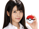 yumi-ai-uehara-fic-pokemon-kalos-sud-vlt-kalos-du-sud-pokeball-dresseuse-femme-japonaise-asiatique-vingtaine