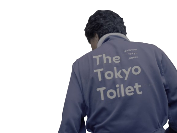 hirayama perfect days the tokyo toilet japon japonais