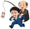 boomer-actif-nicolas-qui-paie-contrat-social-argent-retraite-boucle-rat-race-course-rats-travail