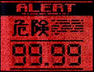 scam-ponzi-market-stock-biz-etf-dip-tariff-trade-fall-rojo-alarm-alert-krach-cata