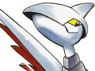 airmure skarmory airmd pokemon pkm jeu anime type acier vol 2g johto armoiseau