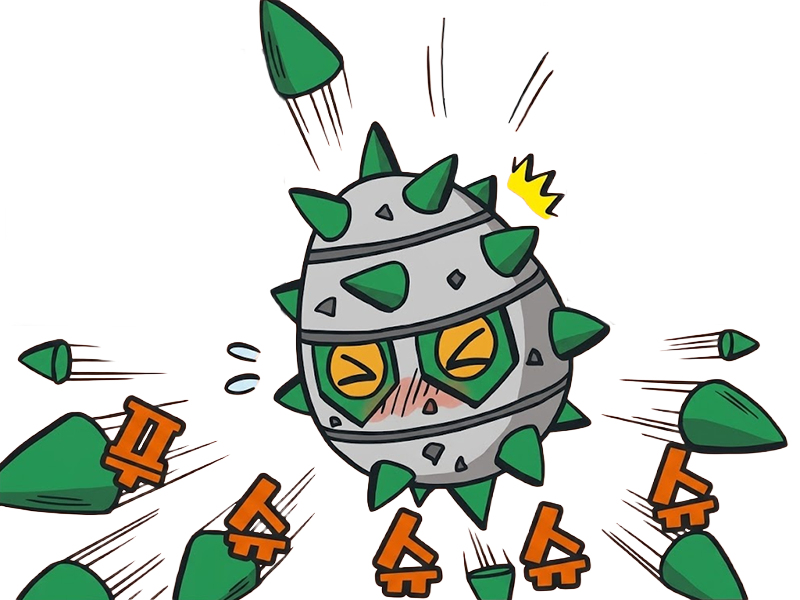 grindur ferroseed tesseed pokemon pkm jeu anime type plante acier 5g unys epine