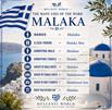 vac-athenes-grece-greece-greek-gyros-acropole-parthenon-attica-balkan-trip-athina-ela-grc-malaka