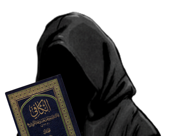 capuche sombre magie noire book livre saint dark