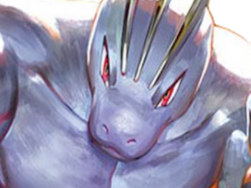 pokemon nintendo kalos sud pire escouade spin off moupe balthazar balt muscle machopeur