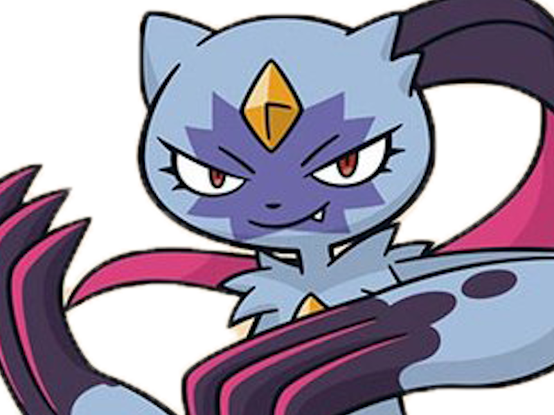 pokemon nintendo kalos sud pire escouade spin off moupe youri bateleur cruel farfurex
