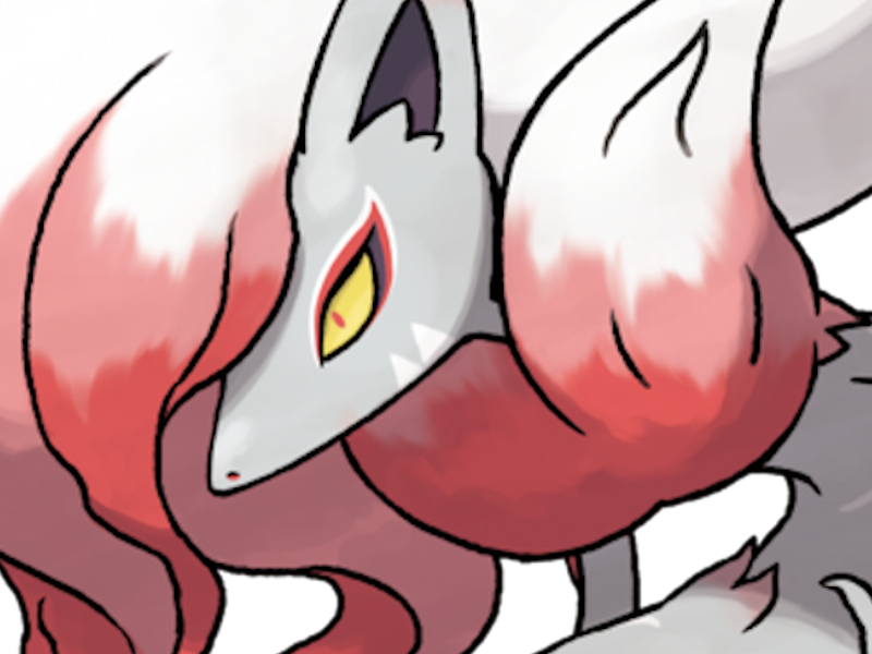pokemon nintendo kalos sud pire escouade spin off moupe youri bateleur cruel zoroark hisui