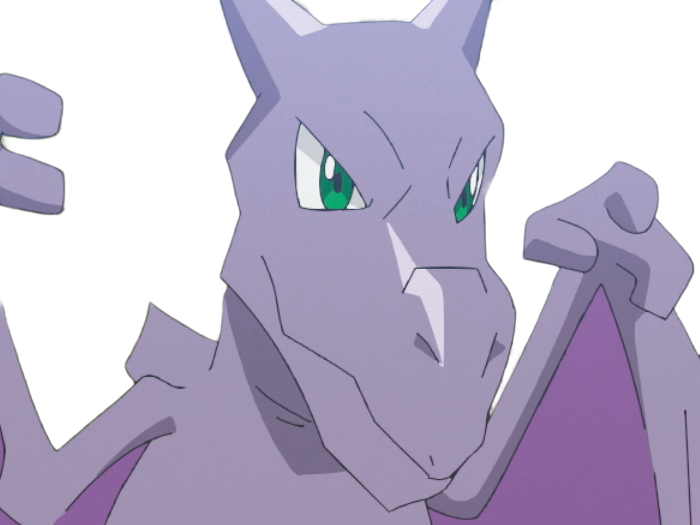 ptera aerodactyl pokemon pkm jeu anime type roche vol 1g kanto fossile