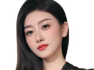 chinoise-asiatique-belle-regard-maline