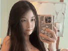 chinoise-asiatique-lilyeast0214-mignonne-cute-portable-telephone-gif-miroir