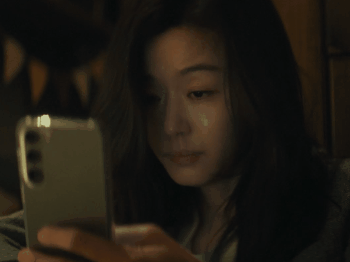 jun ji hyun actrice coreenne mignonne cute gif triste larme pleure telephone portable