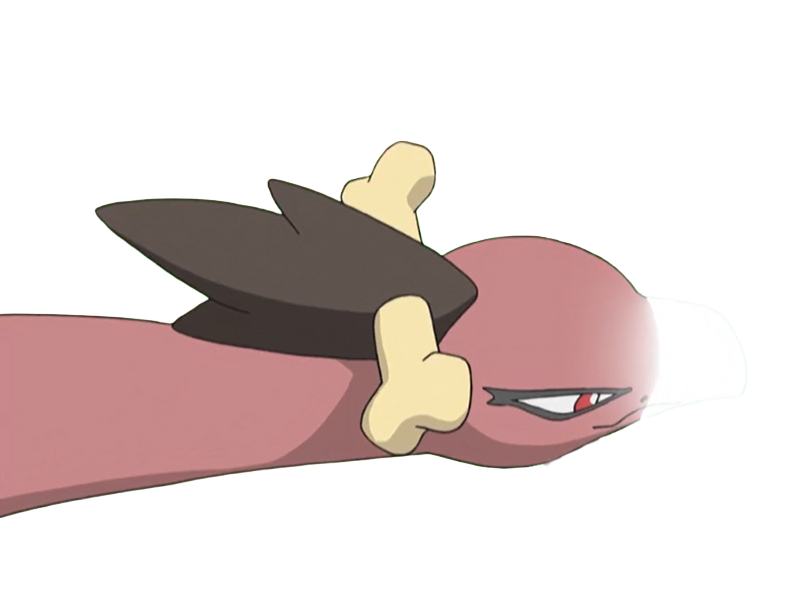 vaututrice mandibuzz vulgina pokemon pkm jeu anime type tenebres vol 5g unys vostour