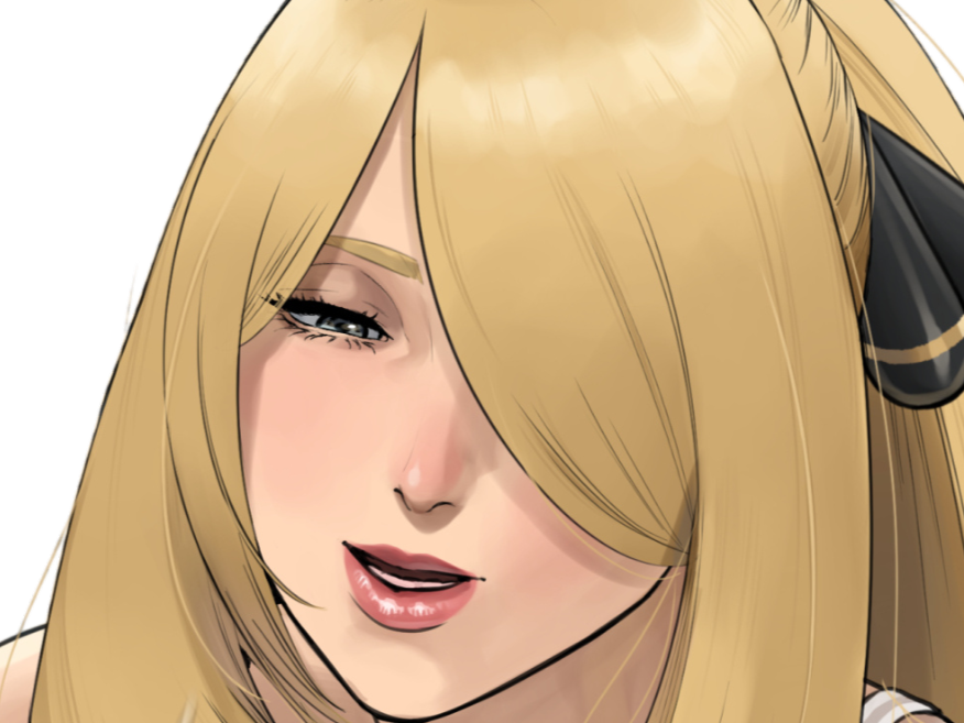 Sticker cynthia pokemon par Hapi_meal