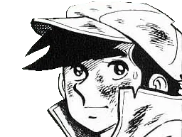 Sticker ashita no joe yabuki kikoojap manga deishi par Deishi