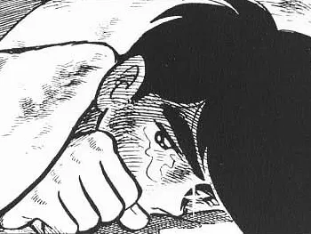 Sticker ashita no joe yabuki kikoojap manga deishi par Deishi