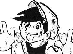 Sticker ashita no joe yabuki kikoojap manga deishi par Deishi
