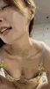 amat move hard copule chink gook chn yuan asia nem kor rice nipon yen laque