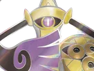 exagide aegislash gillgard pokemon pkm jeu anime type acier spectre 6g kalos noble lame
