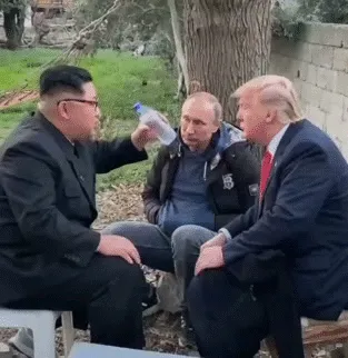 Sticker prank joke nero water liquid potus taco putin jong atom prk suka ru lead sung par glandilus