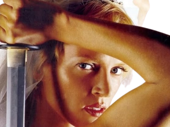 Sticker uma thurman kill bill beatrix kiddo blonde yeux bleu rose dassonville fic bloop par Bl0op