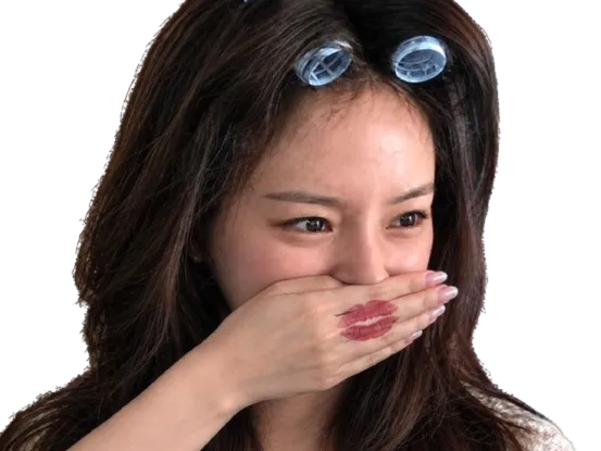 Sticker park gyu young coreenne actrice mignonne cute main bouche marque rire pouffer par Tromperie