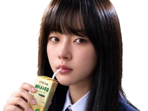 Sticker chae won bin actrice coreenne etudiante regard boisson drink mignonne cute par Tromperie
