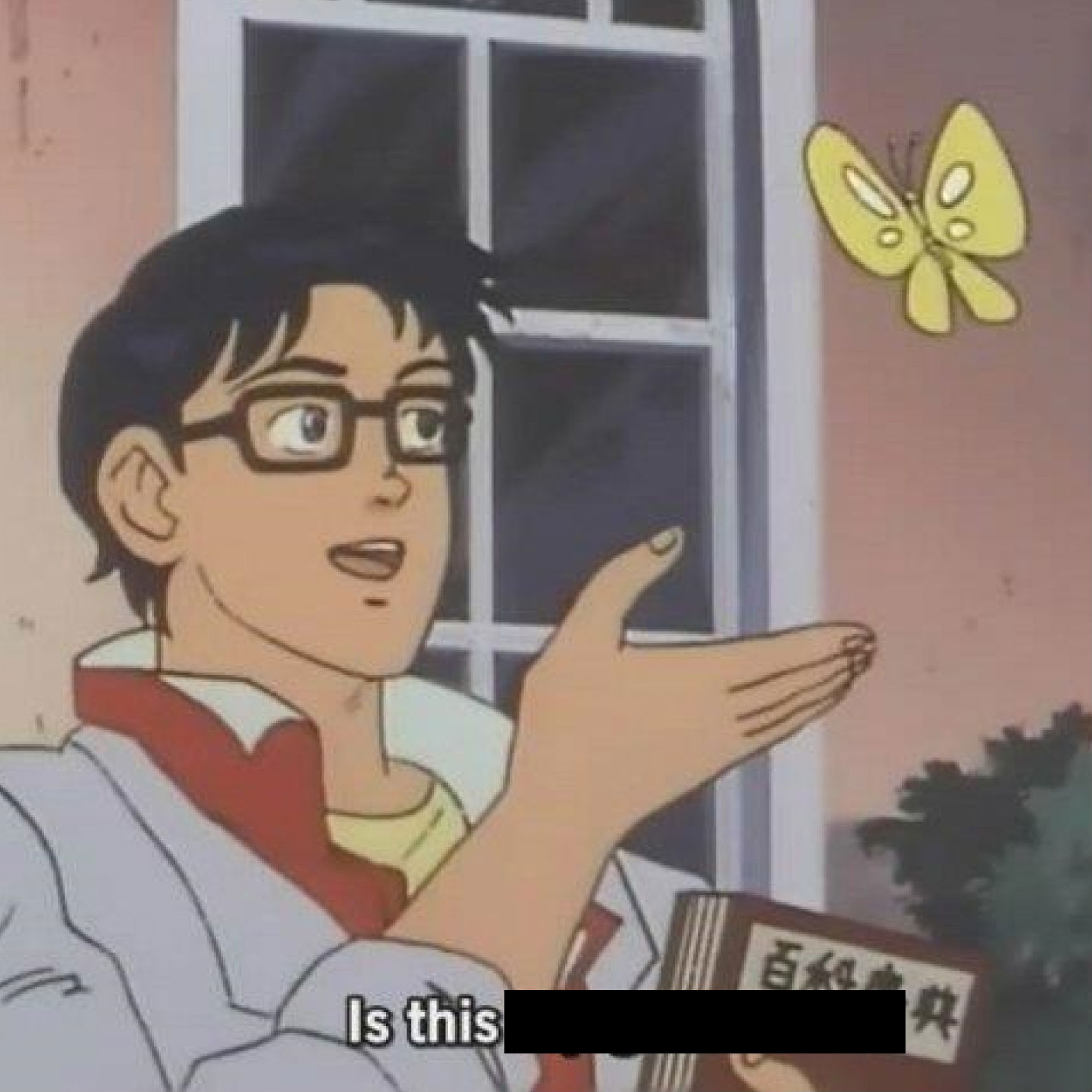 Sticker template meme is this a pigeon pigeon papillon est ce que anime manga confusion mauvaise interpretation question pas sur butterfly jaune bouquin par risibot