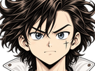 sutsugua reaction serieux determination regard