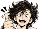 sutsugua reaction approbation oui confiance