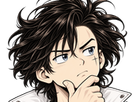 sutsugua reaction reflexion doute question