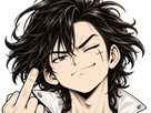 sutsugua reaction provocation mepris insulte