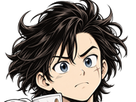 sutsugua reaction attention concentration serieux