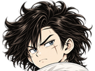 sutsugua reaction severite mecontentement regard