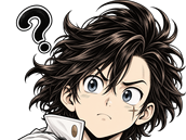 Sticker sutsugua reaction perplexite question incomprehension par shemsou-hor
