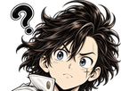 sutsugua reaction perplexite question incomprehension