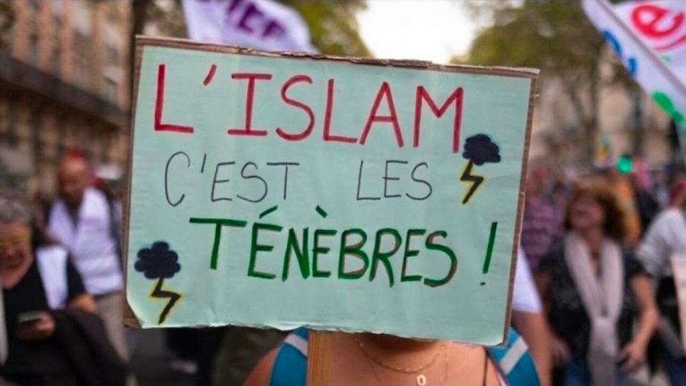 Sticker pray iglesia mosque allah coran quran tapis floor visa oqtf tlm sait gred sls sws par glandilus