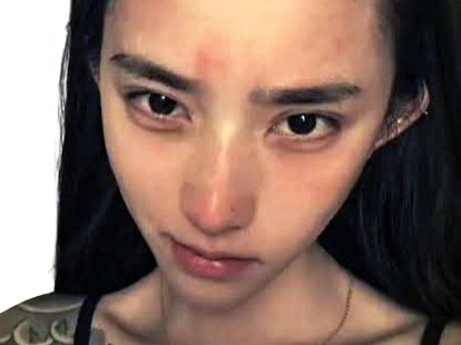 Sticker truong muc dao chinoise badass tatouage shuyao zhang belle regard depression par Tromperie