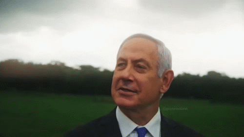 Mème cig isr bibi joo juice kipa mossad shinbet baal sion zion shalom shabat 109 jaw par glandilus