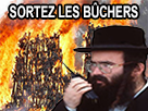 juif bucher suicide