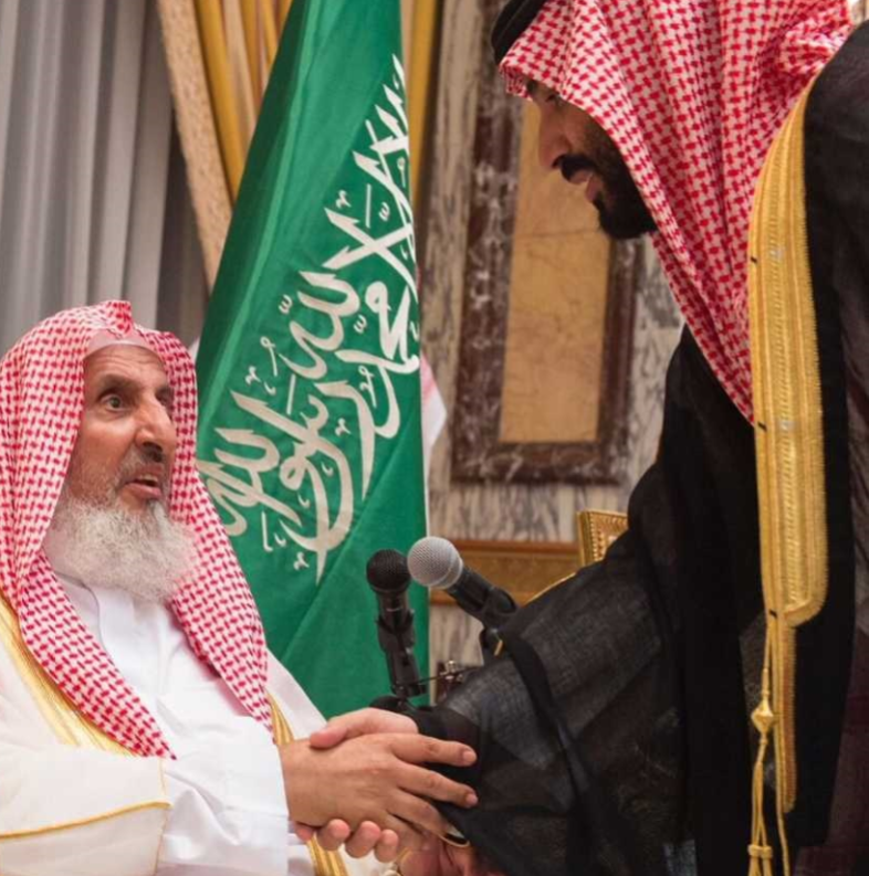 politic arabie saoud saoudite